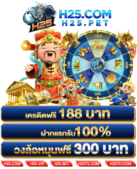 เกม คา สิ โน ได้ เงิน จริง วิธีเล่นที่คุณต้องรู้